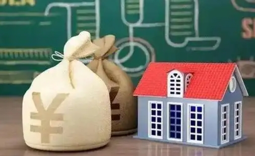 东莞离职可以取公积金（离职是否可以取公积金）